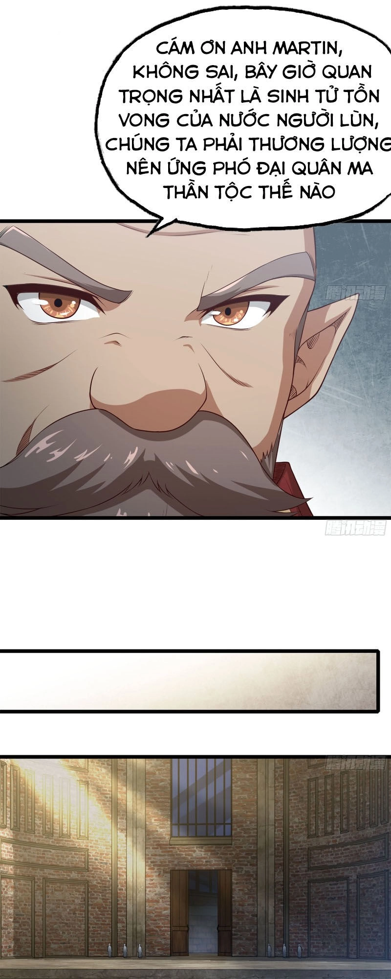 Vợ Tôi Là Quỷ Vương Chapter 240 - 33