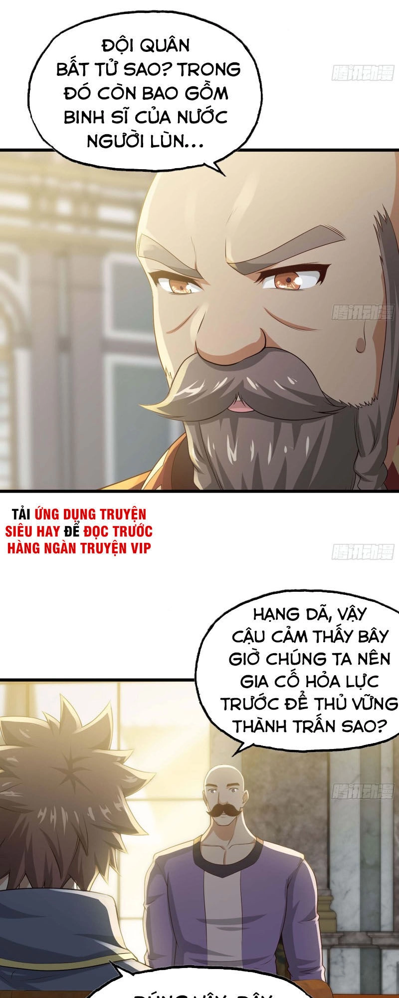 Vợ Tôi Là Quỷ Vương Chapter 241 - 5