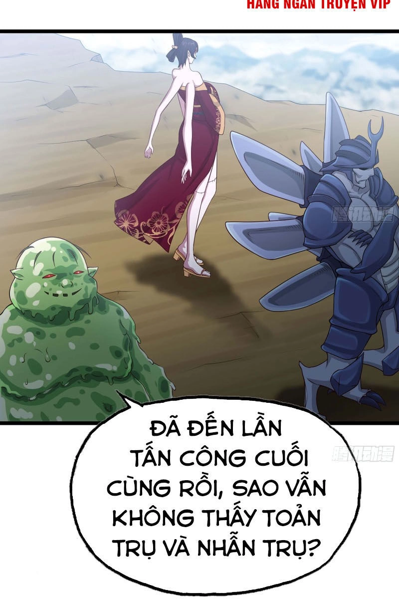 Vợ Tôi Là Quỷ Vương Chapter 241 - 19