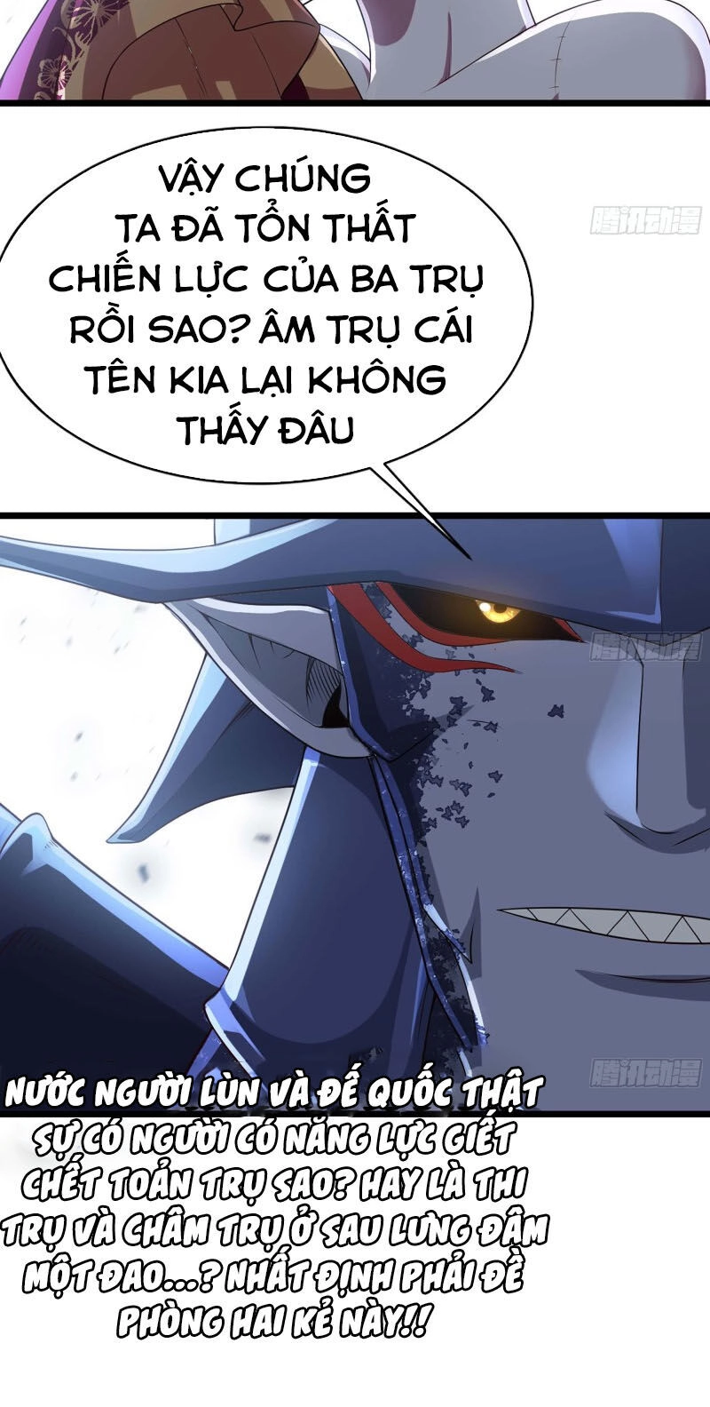 Vợ Tôi Là Quỷ Vương Chapter 241 - 24