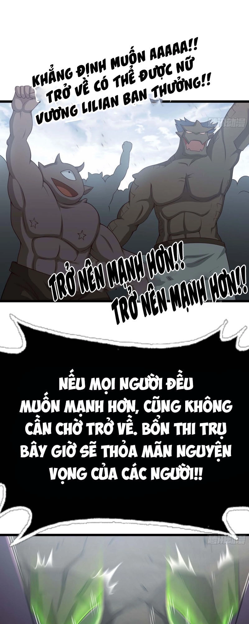 Vợ Tôi Là Quỷ Vương Chapter 241 - 29