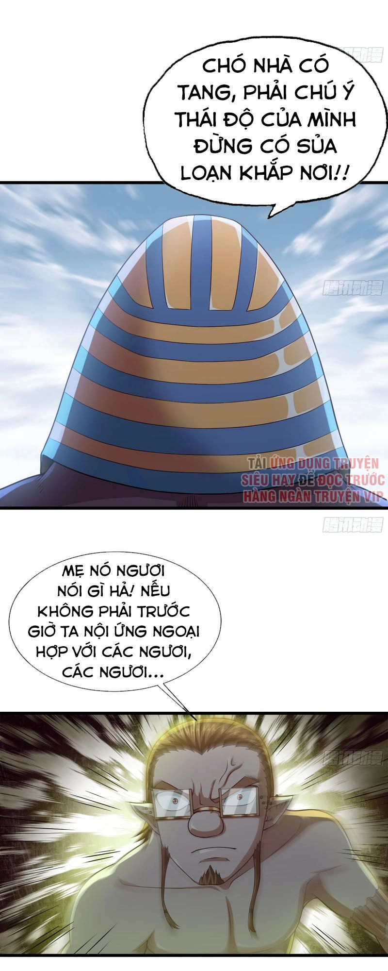 Vợ Tôi Là Quỷ Vương Chapter 243 - 5