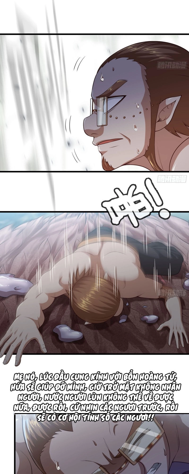 Vợ Tôi Là Quỷ Vương Chapter 243 - 11