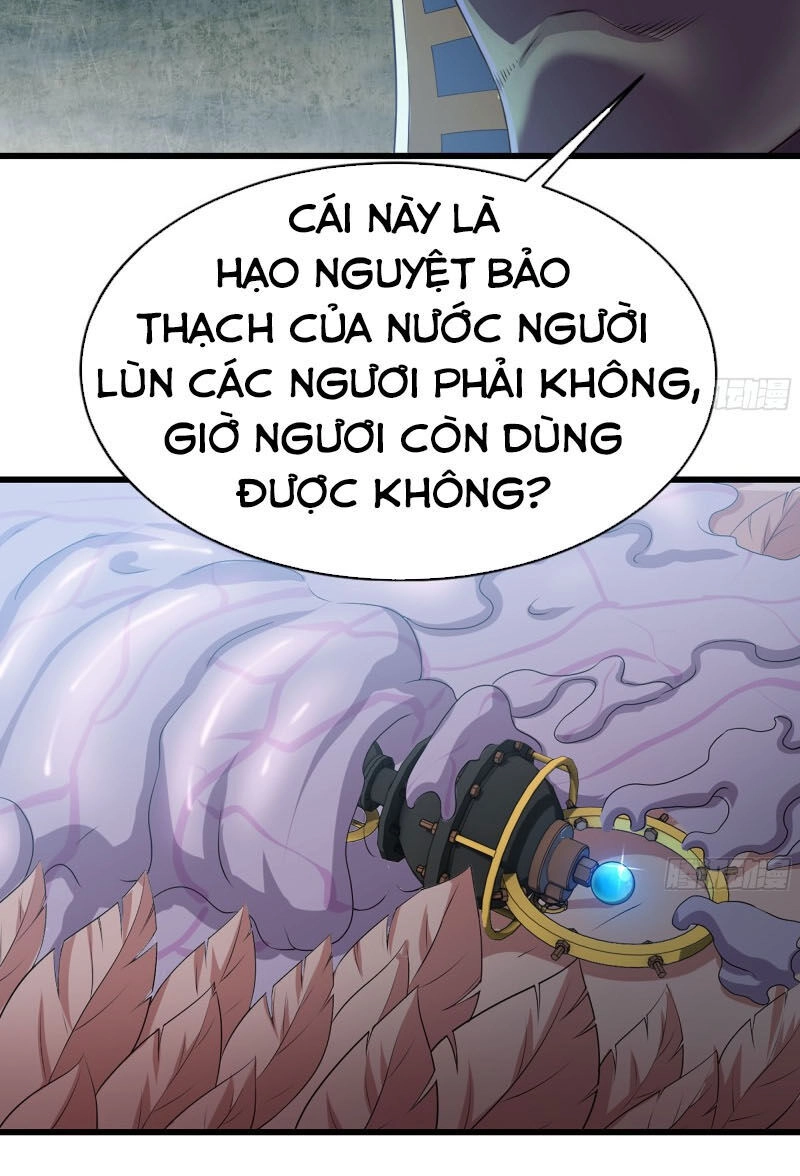 Vợ Tôi Là Quỷ Vương Chapter 243 - 14