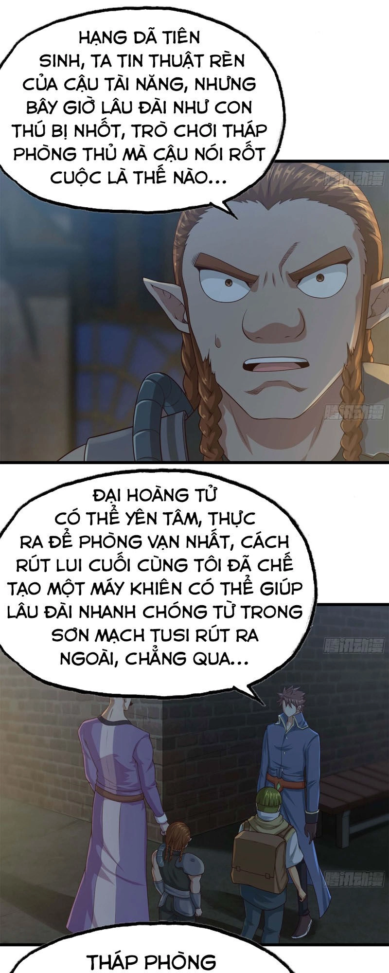 Vợ Tôi Là Quỷ Vương Chapter 244 - 7