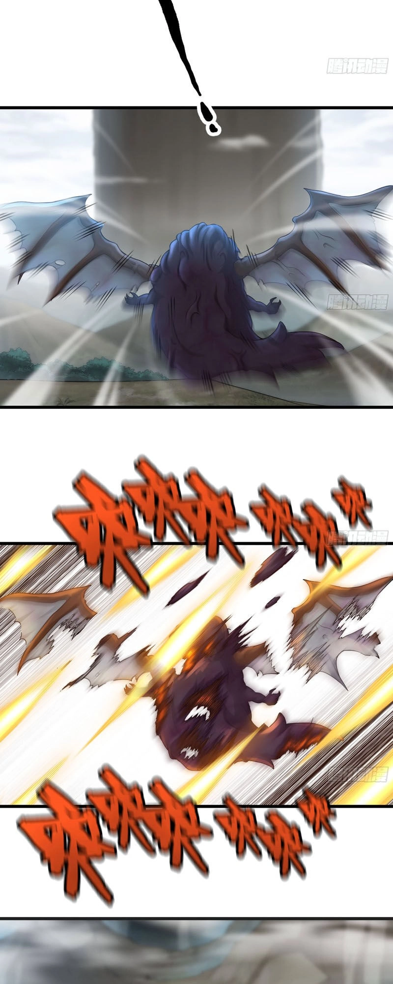 Vợ Tôi Là Quỷ Vương Chapter 244 - 22