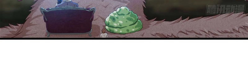 Vợ Tôi Là Quỷ Vương Chapter 244 - 29