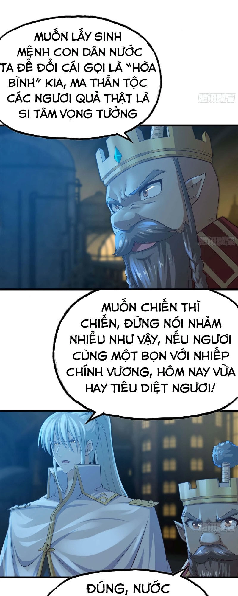Vợ Tôi Là Quỷ Vương Chapter 244 - 34