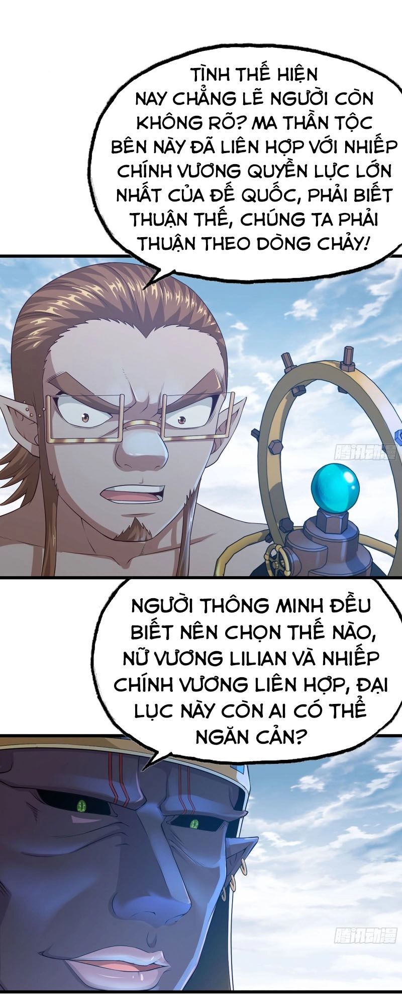 Vợ Tôi Là Quỷ Vương Chapter 244 - 38