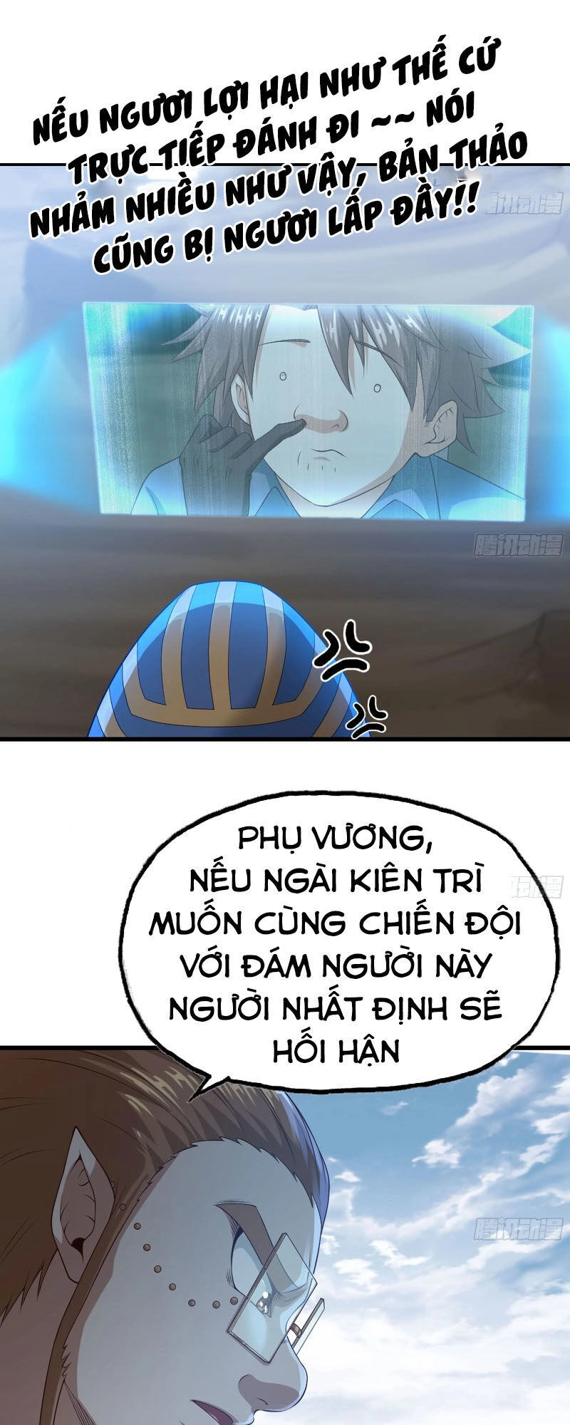 Vợ Tôi Là Quỷ Vương Chapter 244 - 40