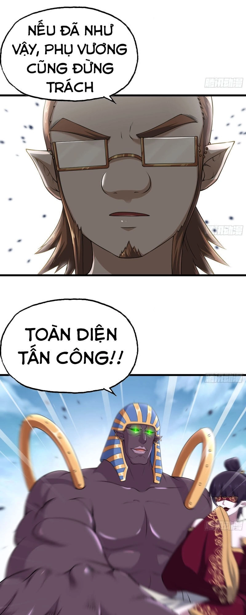 Vợ Tôi Là Quỷ Vương Chapter 245 - 1