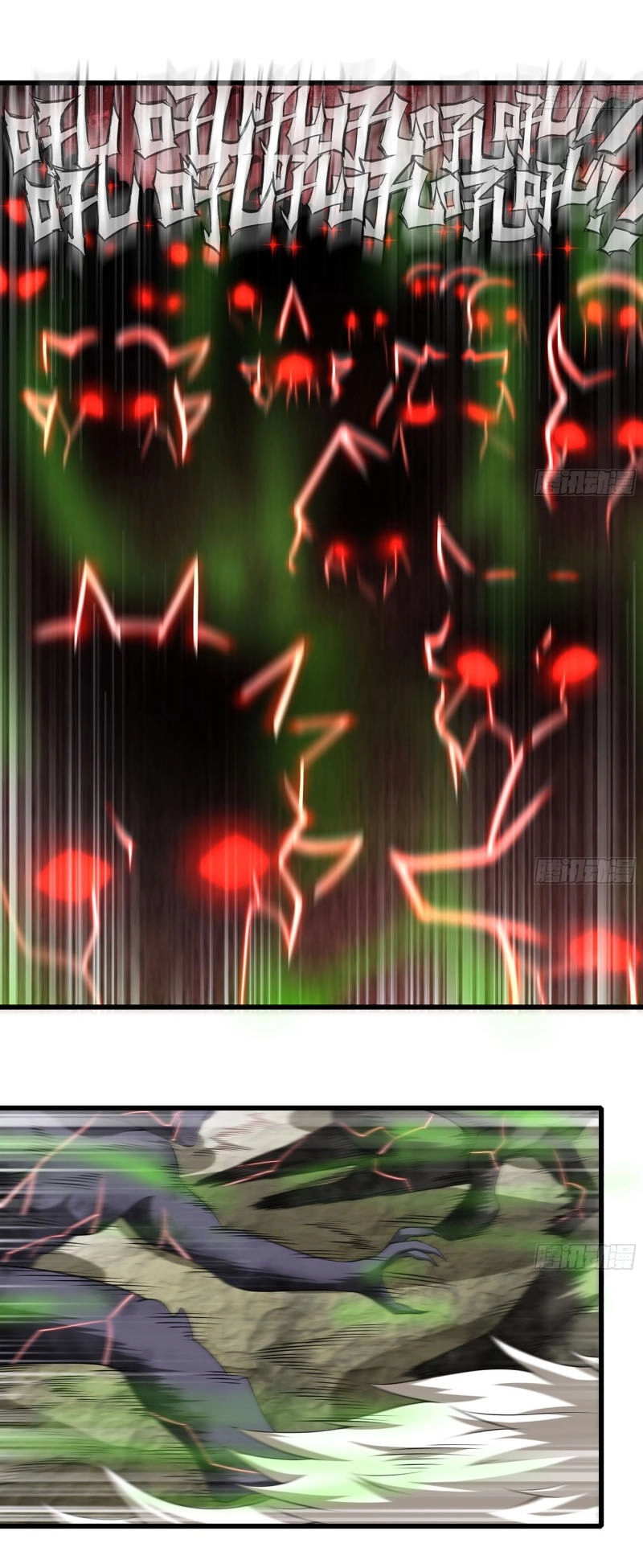 Vợ Tôi Là Quỷ Vương Chapter 245 - 3