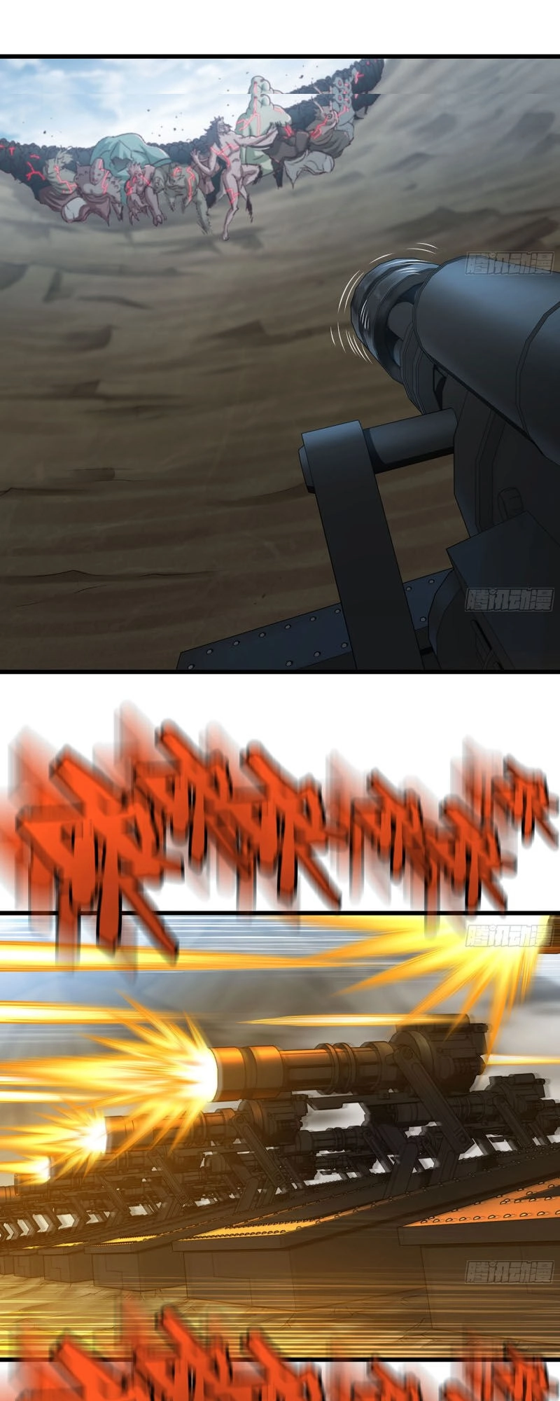 Vợ Tôi Là Quỷ Vương Chapter 245 - 10