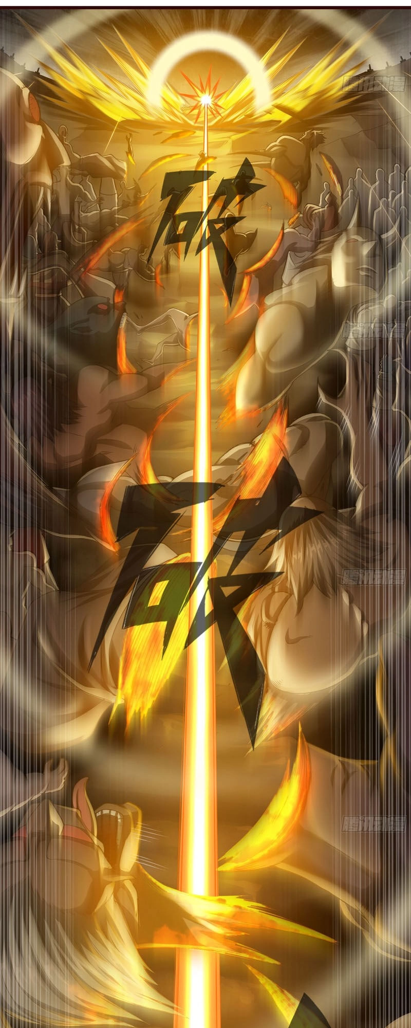 Vợ Tôi Là Quỷ Vương Chapter 245 - 25