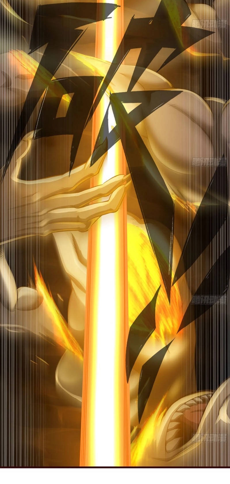 Vợ Tôi Là Quỷ Vương Chapter 245 - 26