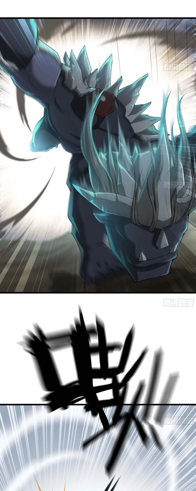 Vợ Tôi Là Quỷ Vương Chapter 246 - 3