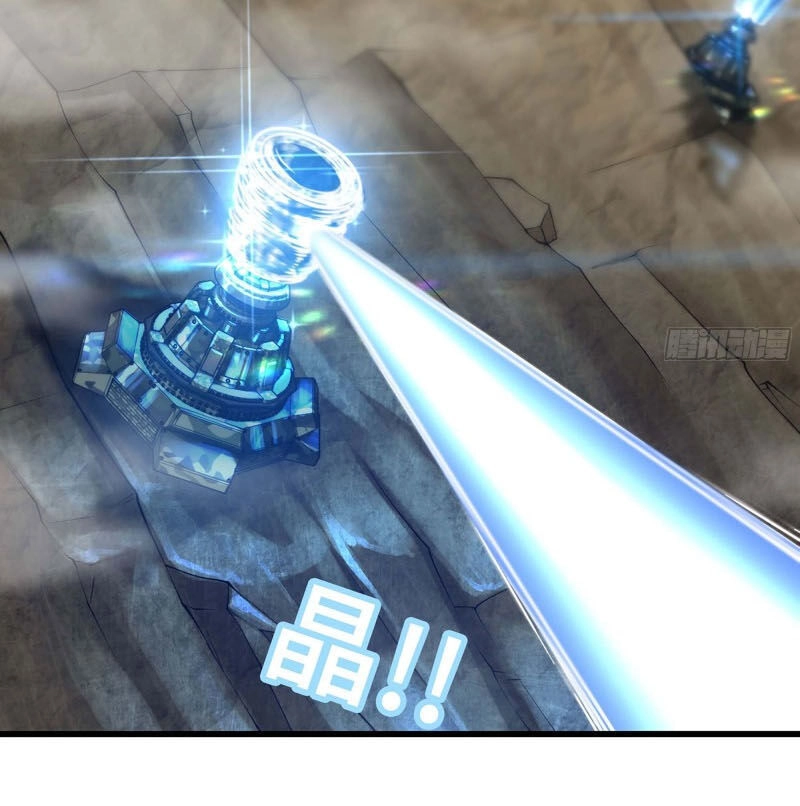 Vợ Tôi Là Quỷ Vương Chapter 247 - 25