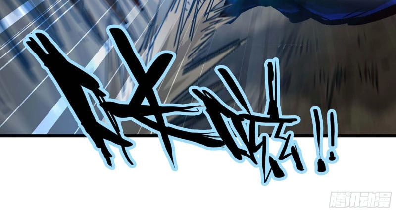 Vợ Tôi Là Quỷ Vương Chapter 247 - 27