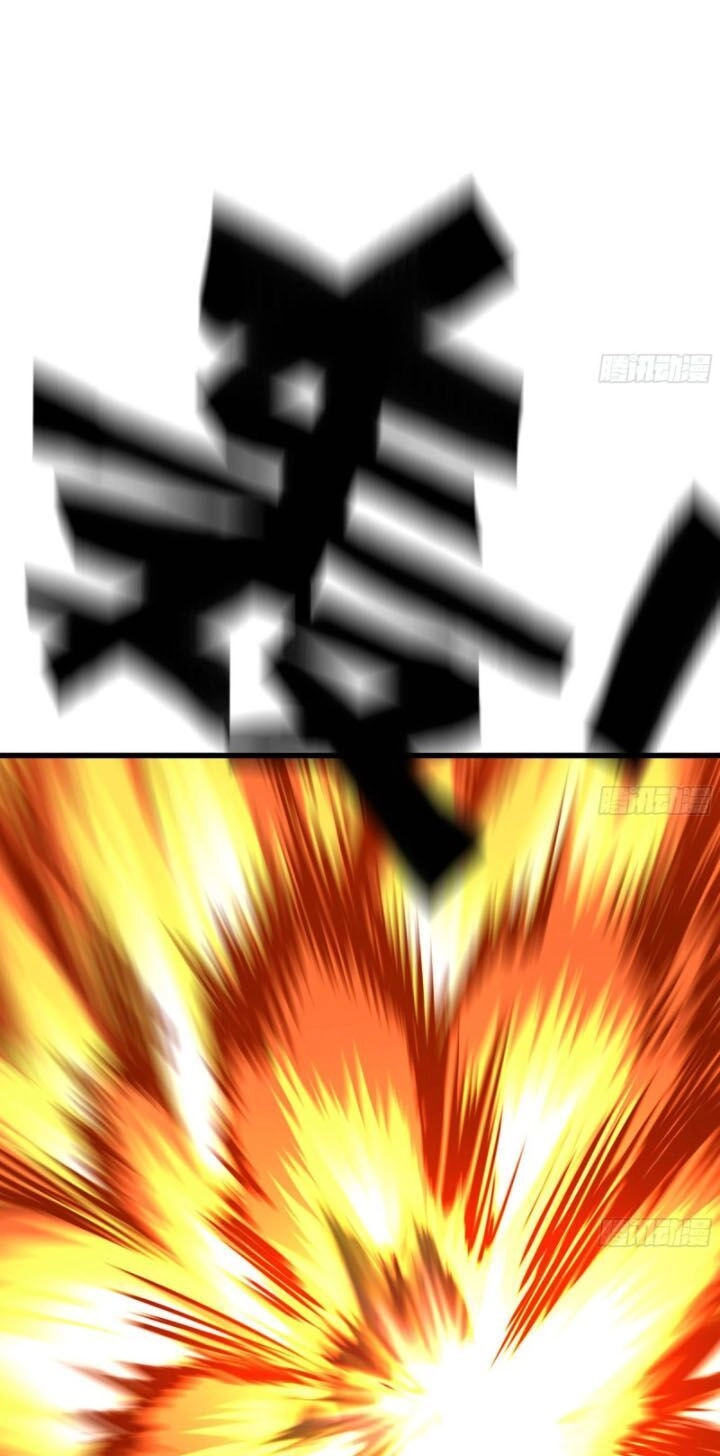 Vợ Tôi Là Quỷ Vương Chapter 248 - 16