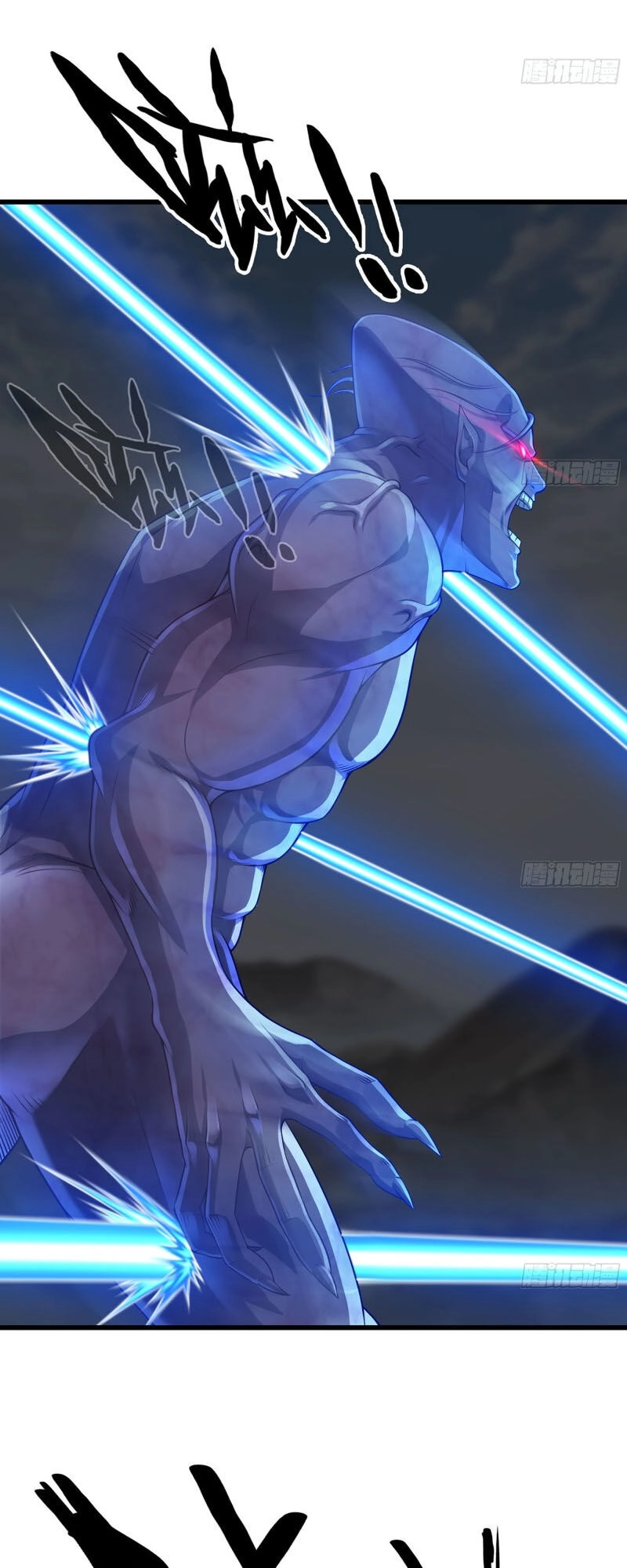 Vợ Tôi Là Quỷ Vương Chapter 251 - 3