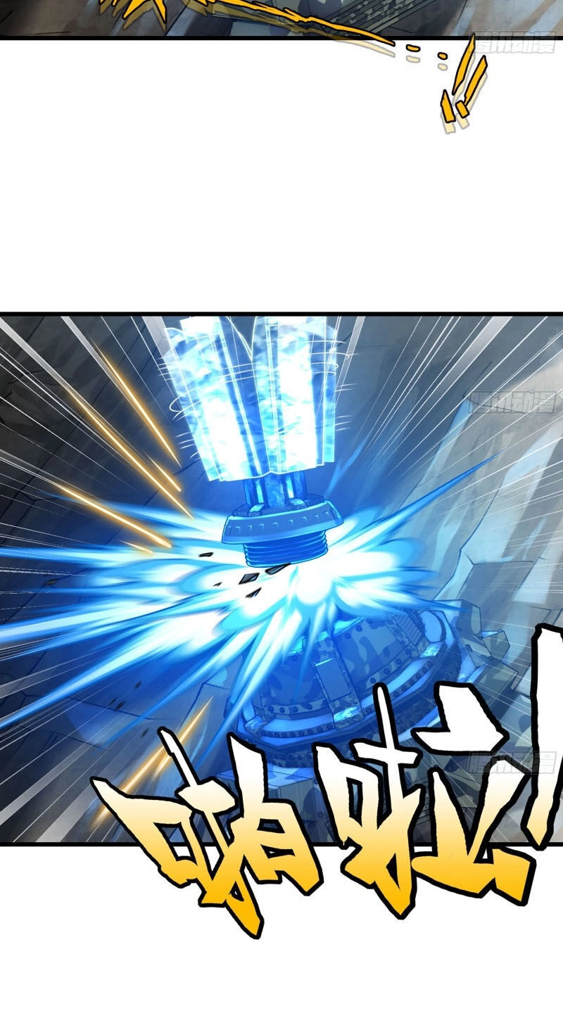 Vợ Tôi Là Quỷ Vương Chapter 251 - 6