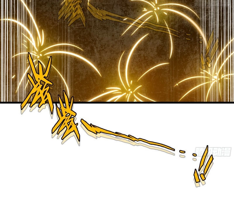 Vợ Tôi Là Quỷ Vương Chapter 251 - 12