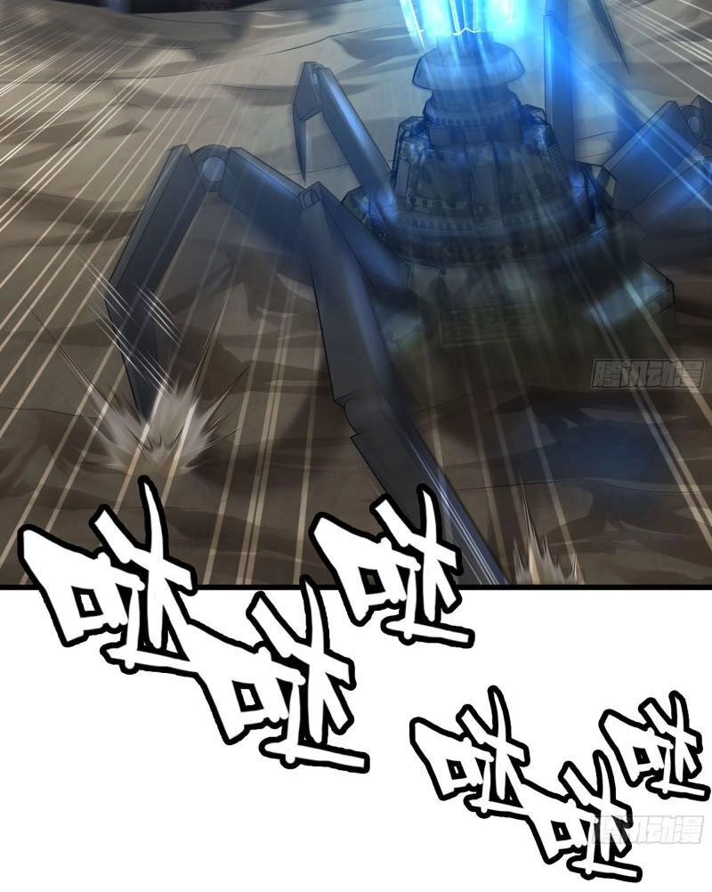 Vợ Tôi Là Quỷ Vương Chapter 251 - 18