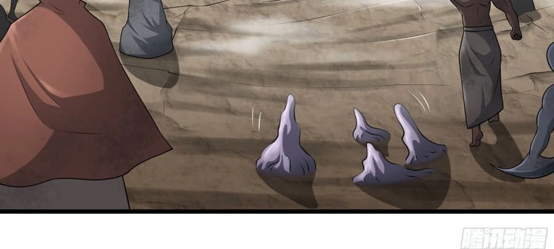 Vợ Tôi Là Quỷ Vương Chapter 252 - 2