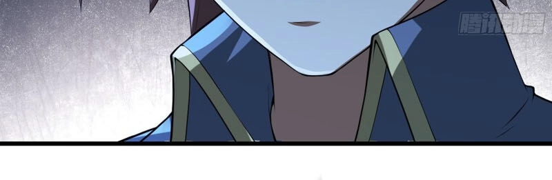 Vợ Tôi Là Quỷ Vương Chapter 252 - 18