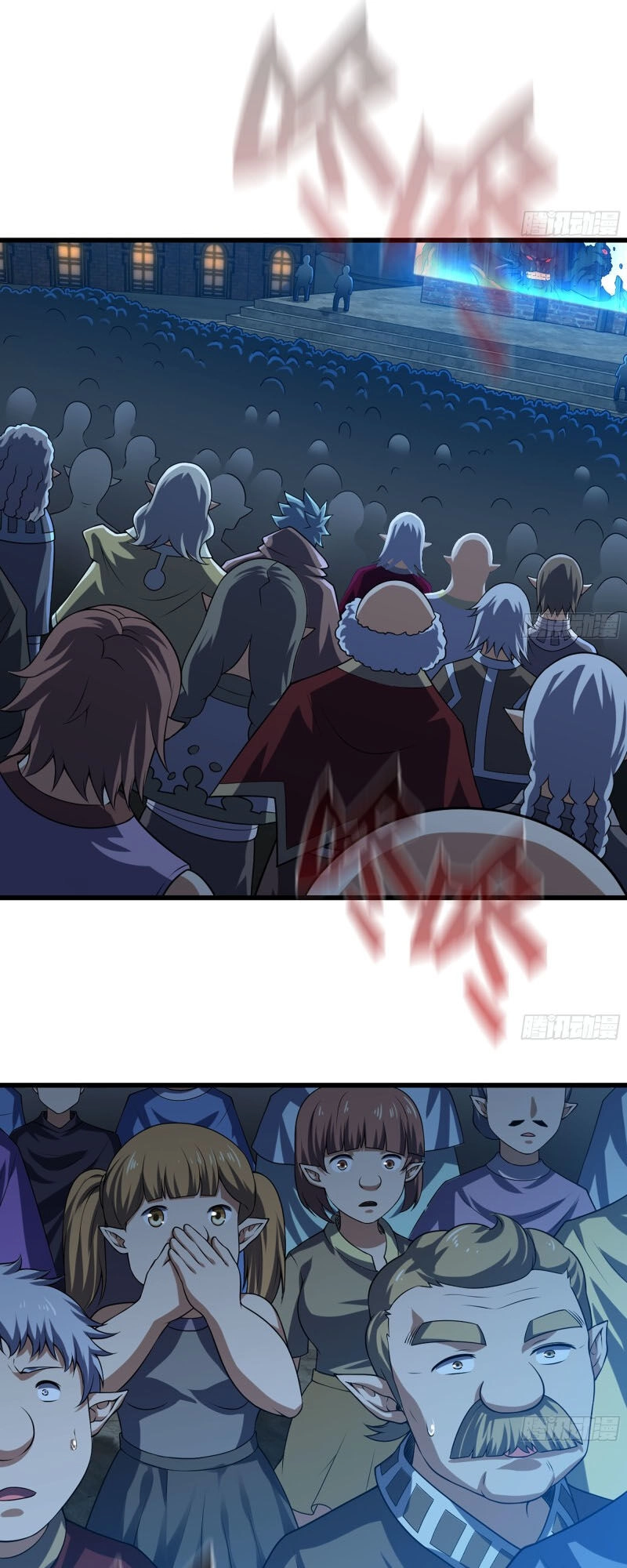 Vợ Tôi Là Quỷ Vương Chapter 252 - 19