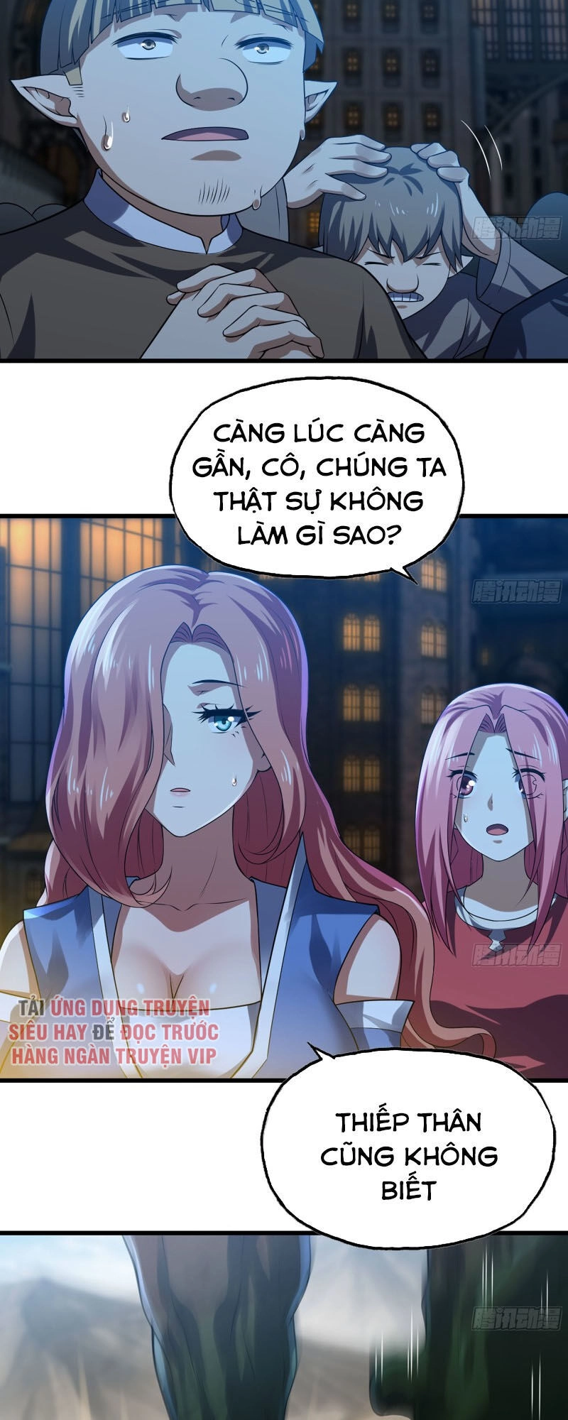 Vợ Tôi Là Quỷ Vương Chapter 252 - 21