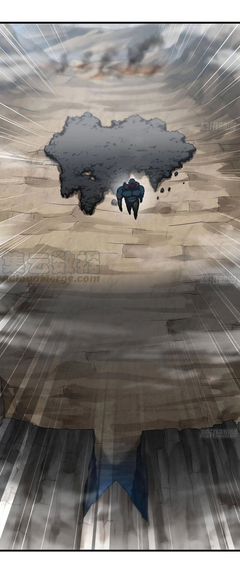 Vợ Tôi Là Quỷ Vương Chapter 253 - 3