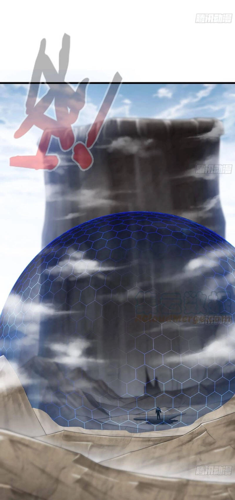 Vợ Tôi Là Quỷ Vương Chapter 253 - 18