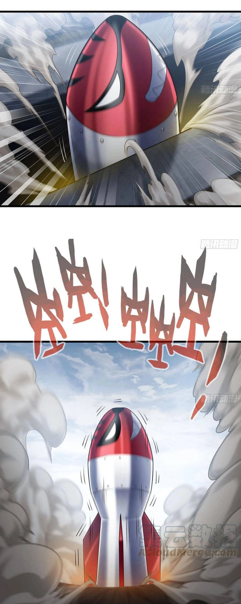 Vợ Tôi Là Quỷ Vương Chapter 253 - 21