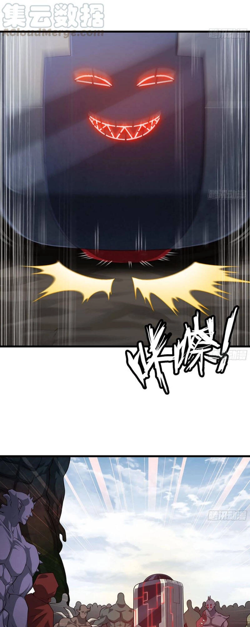 Vợ Tôi Là Quỷ Vương Chapter 254 - 7