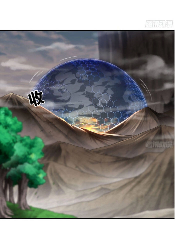 Vợ Tôi Là Quỷ Vương Chapter 255 - 6