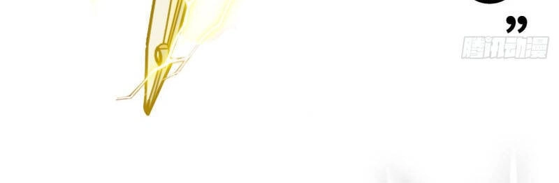 Vợ Tôi Là Quỷ Vương Chapter 256 - 4