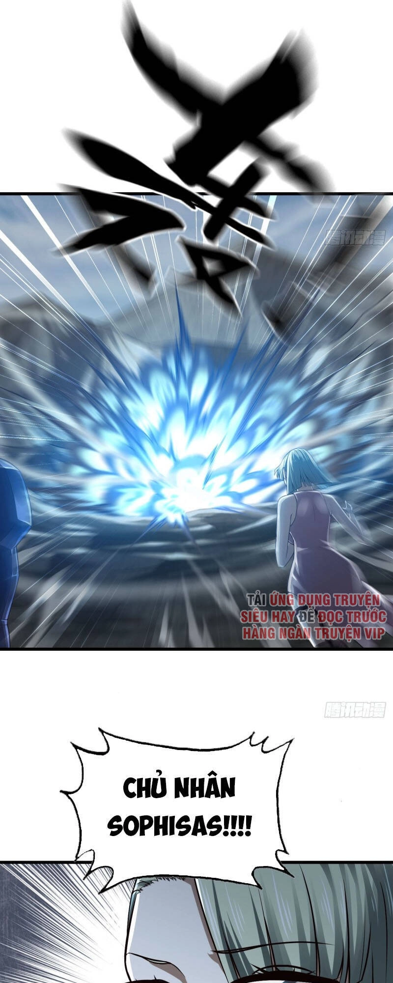 Vợ Tôi Là Quỷ Vương Chapter 256 - 19