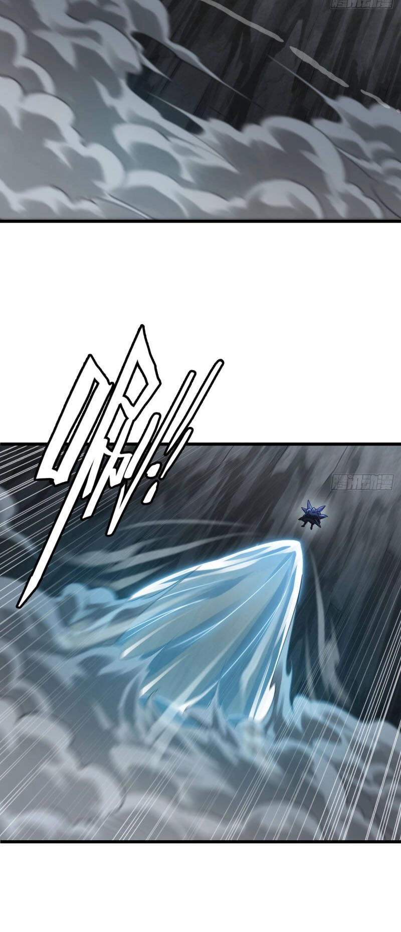 Vợ Tôi Là Quỷ Vương Chapter 256 - 21