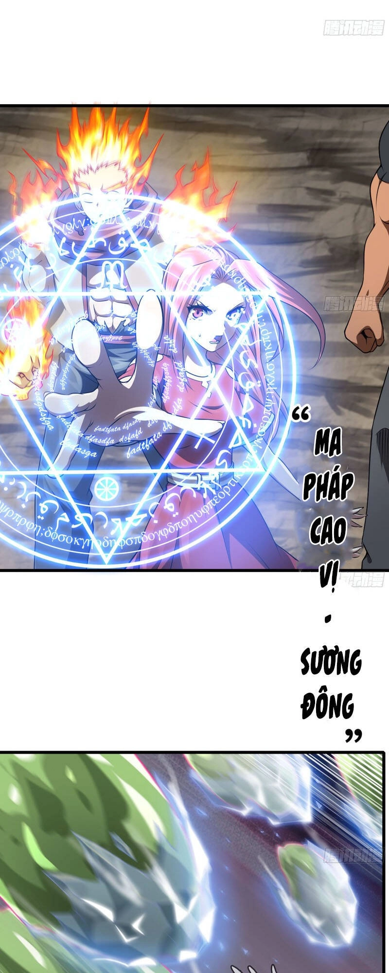 Vợ Tôi Là Quỷ Vương Chapter 257 - 10