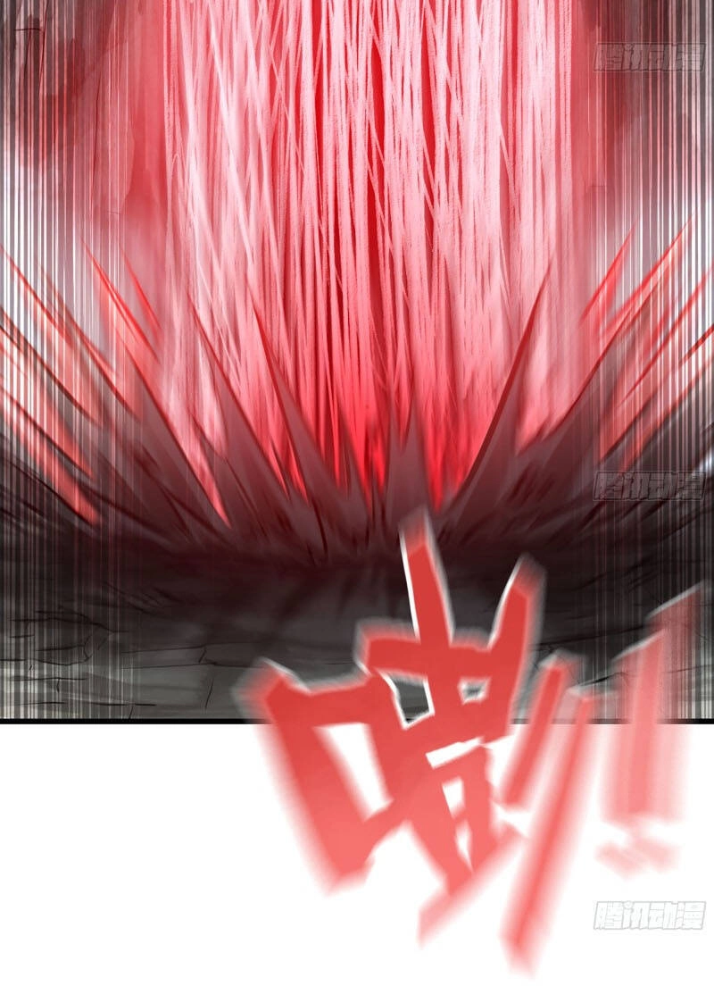 Vợ Tôi Là Quỷ Vương Chapter 257 - 26