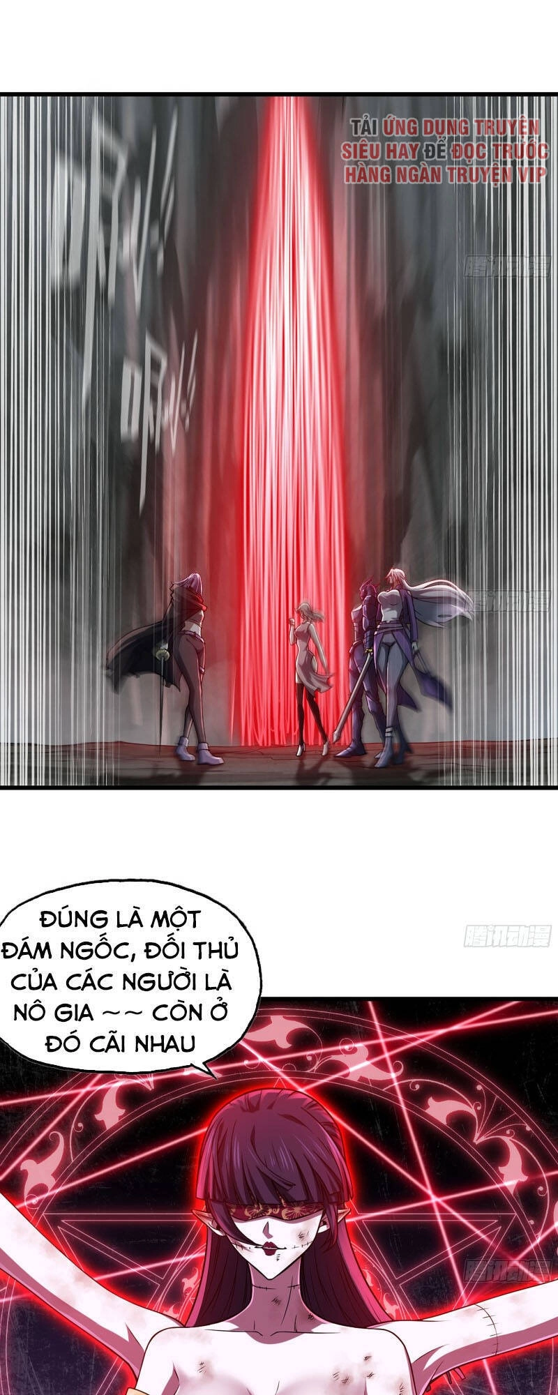 Vợ Tôi Là Quỷ Vương Chapter 257 - 27