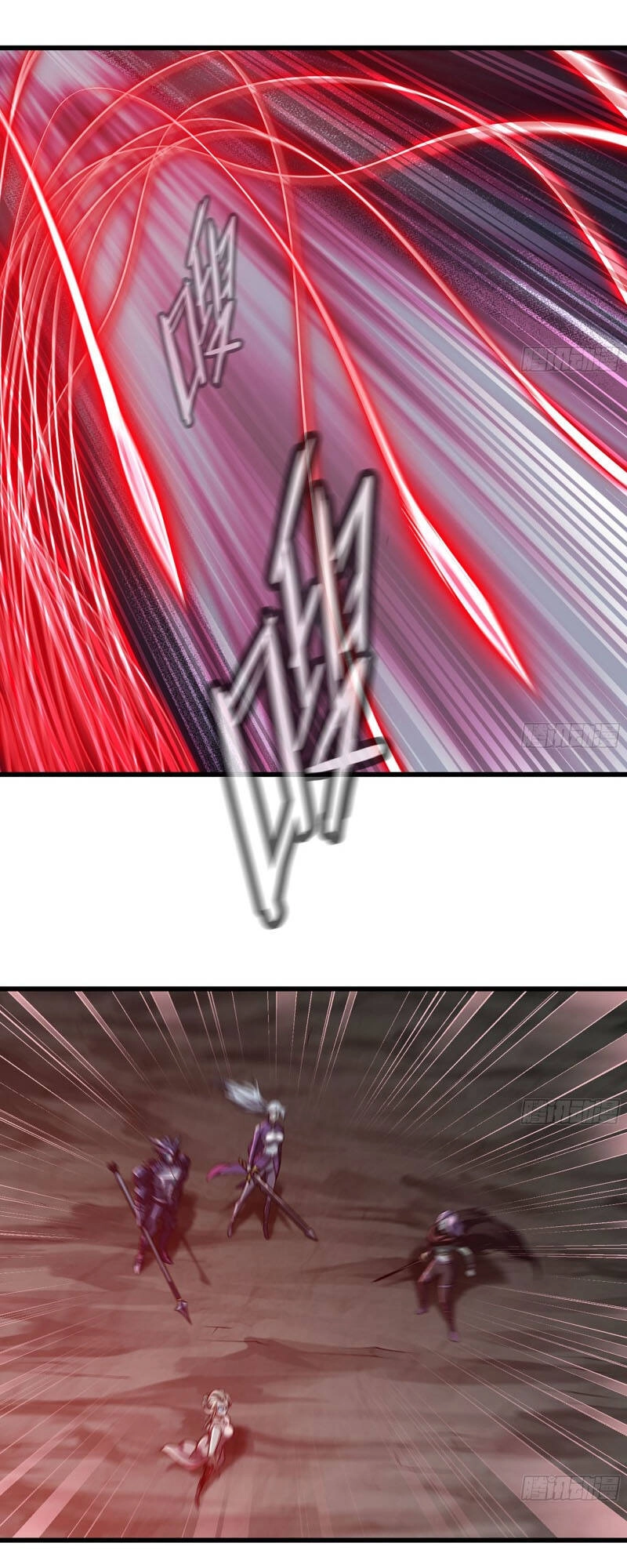 Vợ Tôi Là Quỷ Vương Chapter 257 - 29