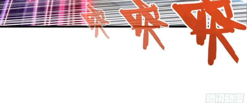 Vợ Tôi Là Quỷ Vương Chapter 258 - 8