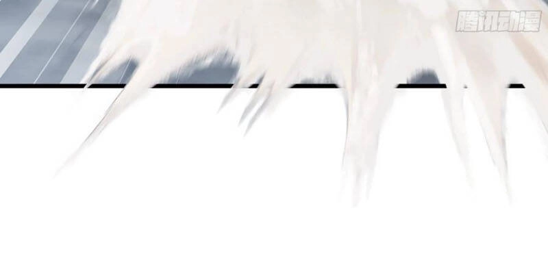 Vợ Tôi Là Quỷ Vương Chapter 259 - 8