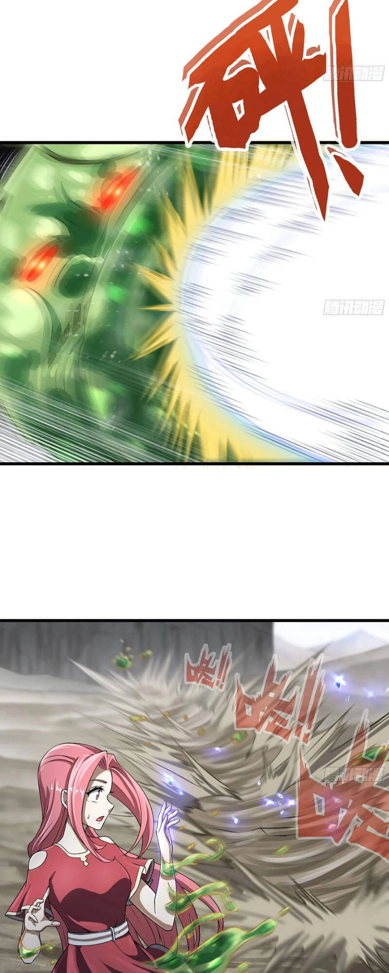 Vợ Tôi Là Quỷ Vương Chapter 260 - 15