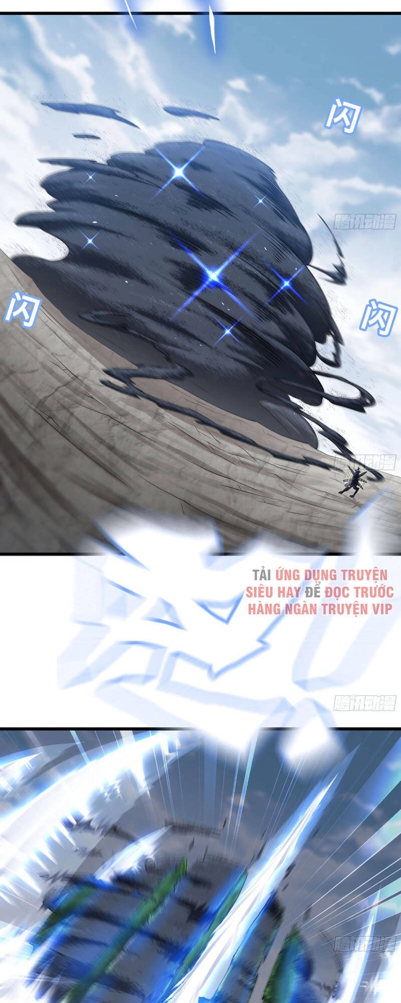 Vợ Tôi Là Quỷ Vương Chapter 261 - 13