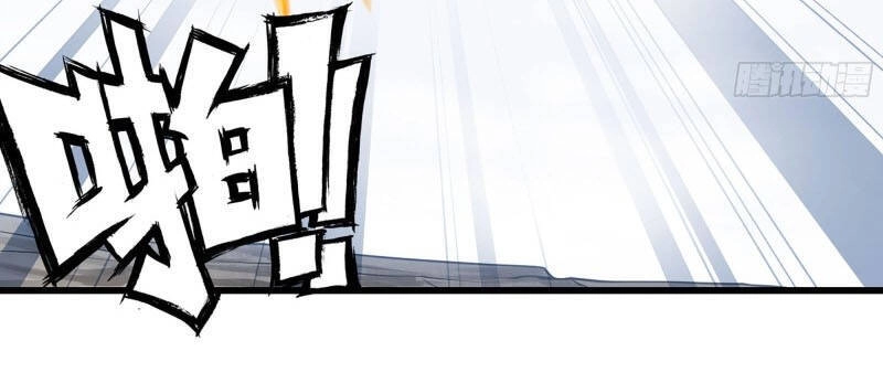 Vợ Tôi Là Quỷ Vương Chapter 261 - 24