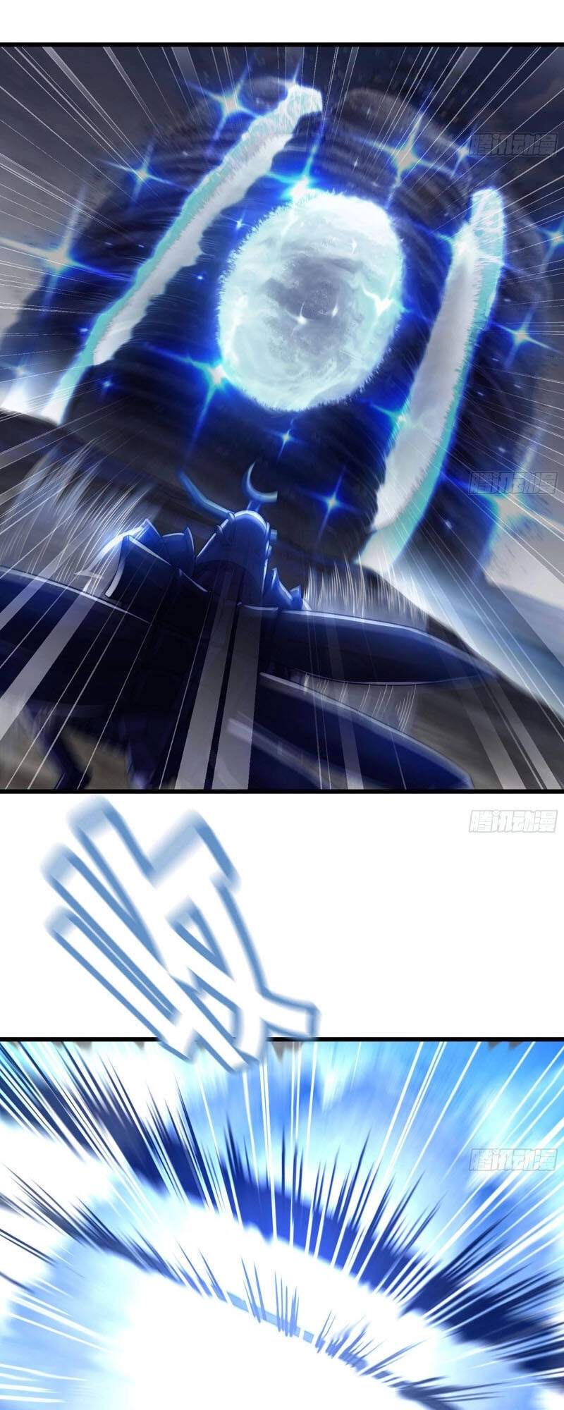 Vợ Tôi Là Quỷ Vương Chapter 261 - 27