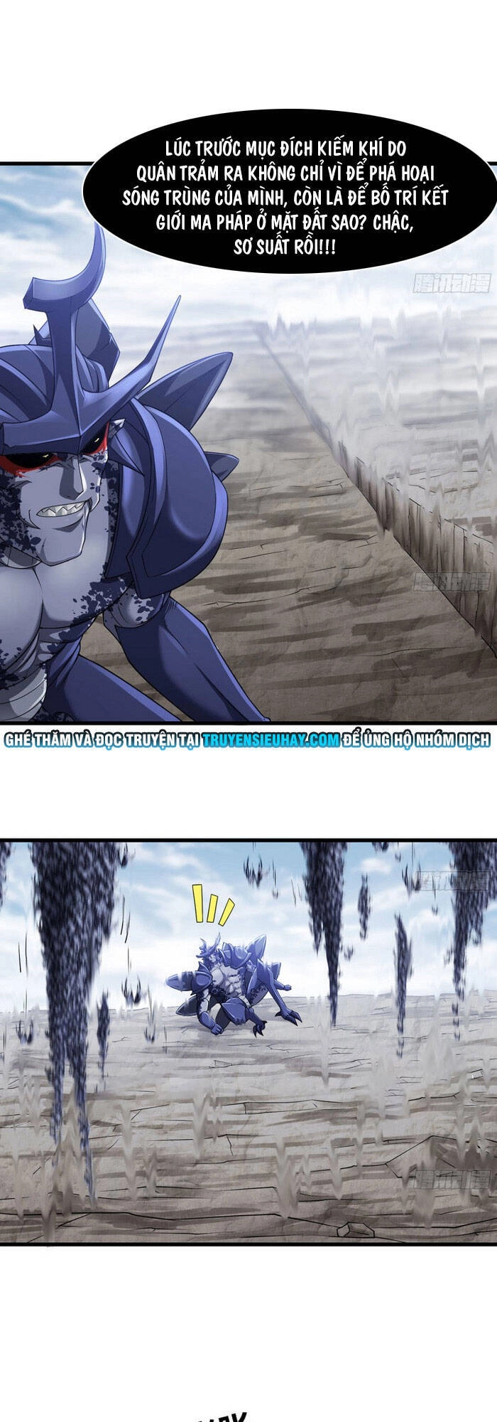 Vợ Tôi Là Quỷ Vương Chapter 262 - 1